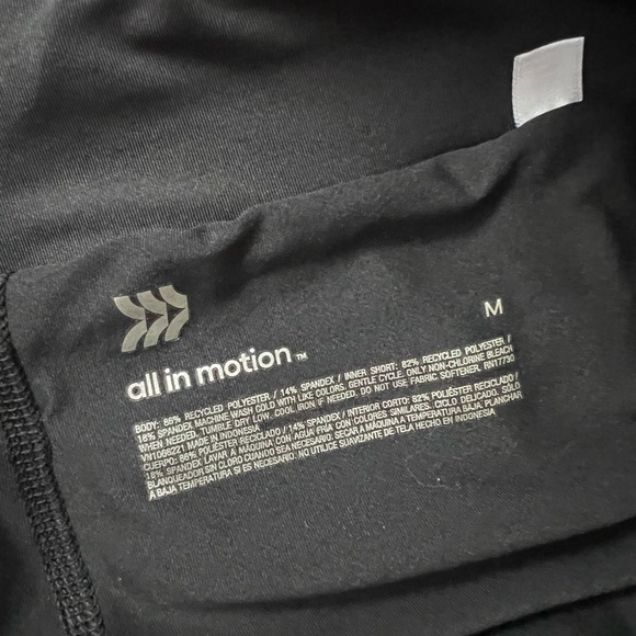 All in Motion Sporty Skort - Picture 6 of 6